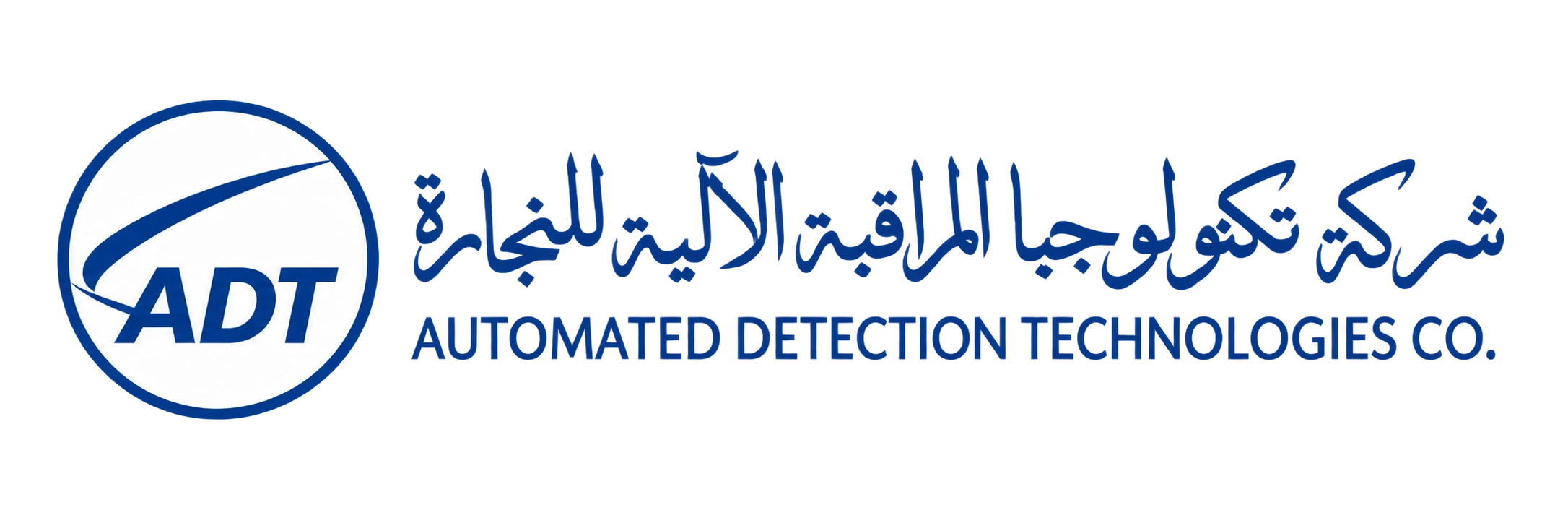 ADT - Automated Detection Technologies