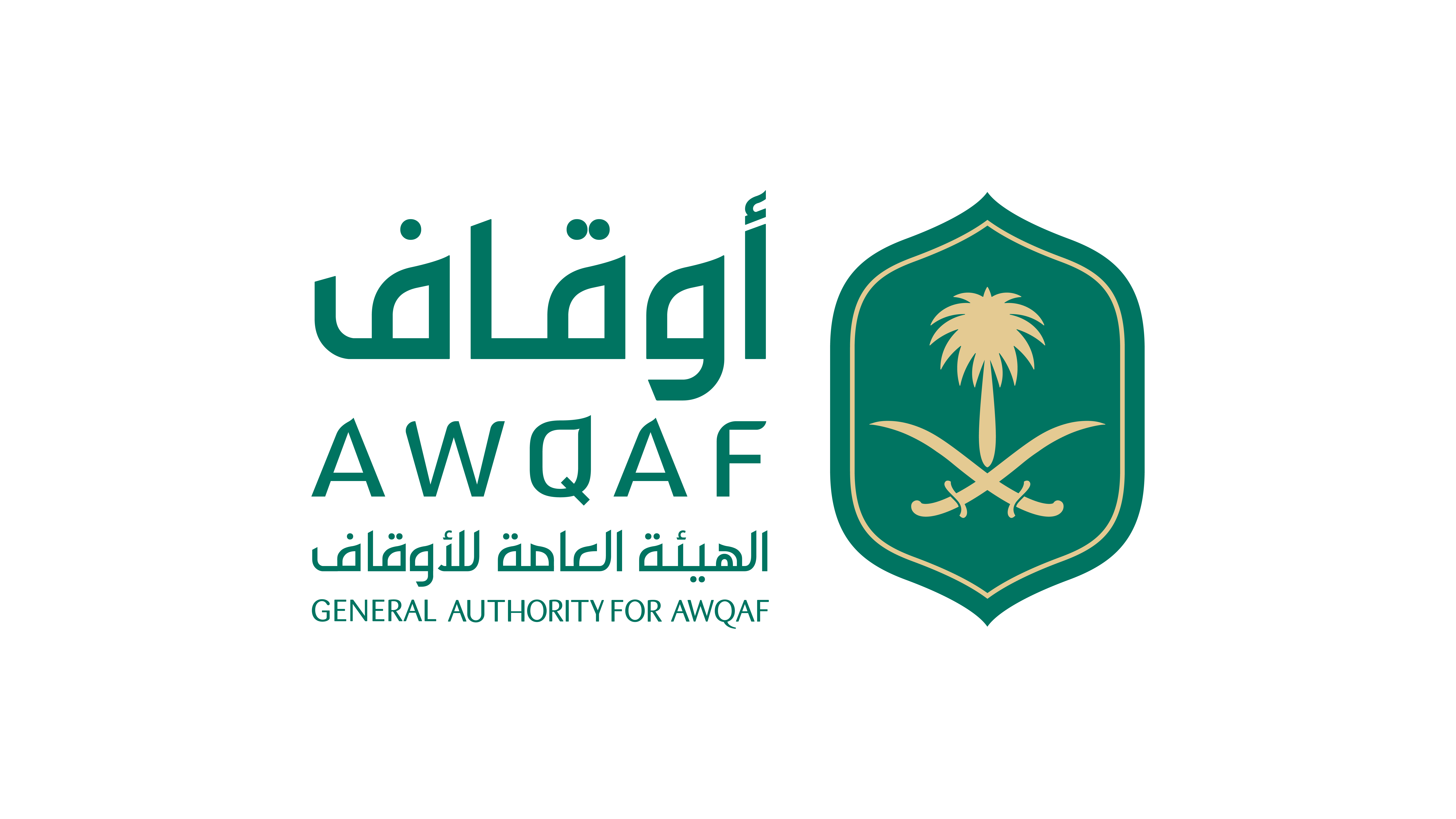 الهيئة العامة للأوقاف