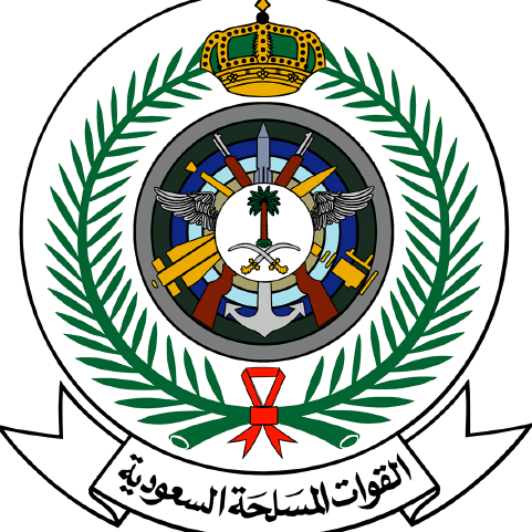 القوات البرية الملكية السعودية